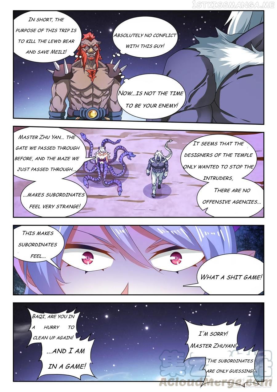 My Cultivator Girlfriend Chapter 630 11